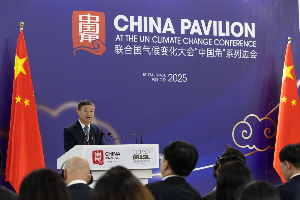 le pavillon chinois à la COP 30